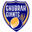 Ghubrah Giants