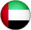 United Arab Emirates Women