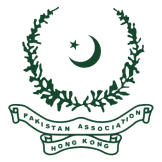Pakistan Association of Hong Kong