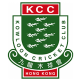 Kowloon Cricket Club Women