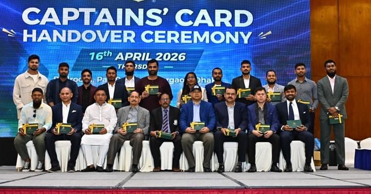 BCB introduces captains’ card with lifetime benefits for former captains