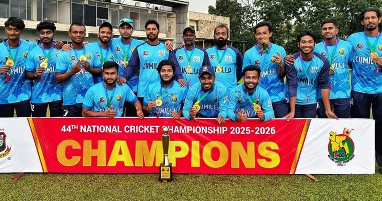 Cumilla beat Dhaka by 39 runs to win National Cricket Championship Final