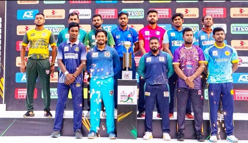 CCDM calls meeting to discuss Dhaka Premier League