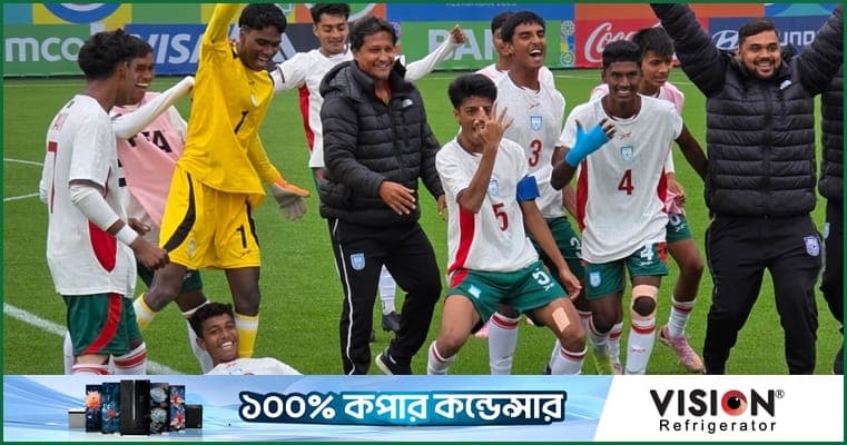 A Day in Baku: Argentina, Brazil and Spain Up Close as Bangladesh Shine at FIFA U-15 World Cup