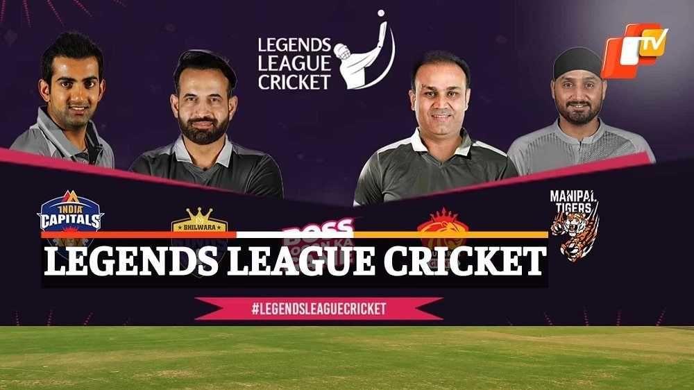 Legends League cricket final to be played in Cuttack on 5th October