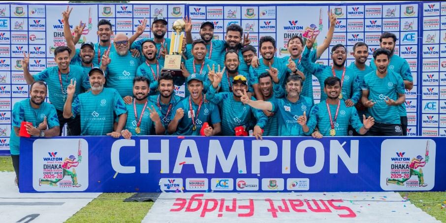 Mohammedan reward players with BDT 7 million bonus after winning DPL