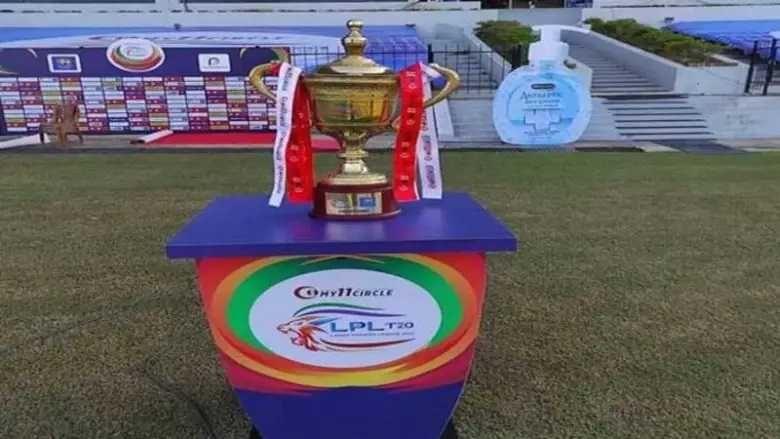 Lanka Premier League 2022 is scheduled to start on 6th December