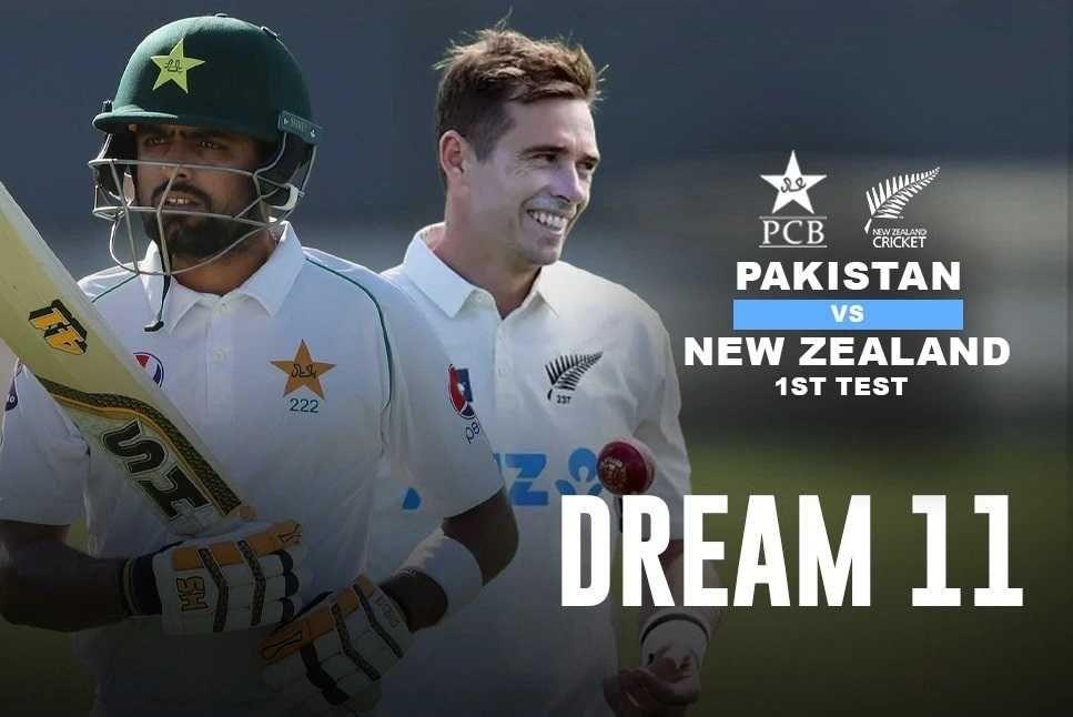 Pakistan vs New Zealand, 1st Test, Dream 11 Prediction, Fantasy Cricket