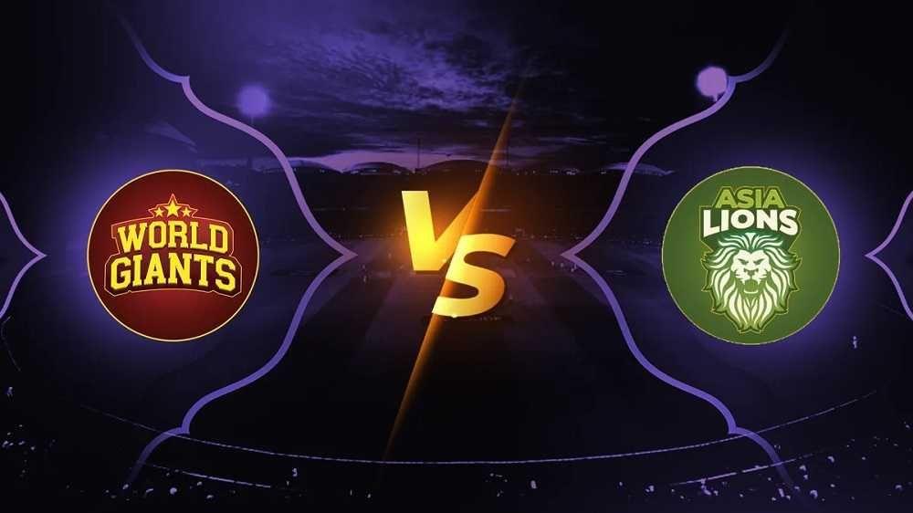 World Giants vs Asia Lion, LLC 2023, Final Dream 11 Prediction, Fantasy Cricket