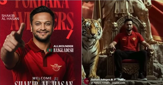 Shakib Al Hasan joins Pokhara Avengers for Nepal Premier League