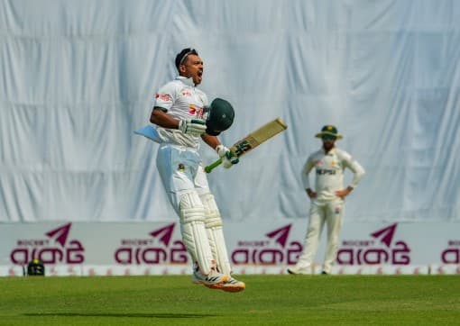 Full list of records from day 1 of Bangladesh vs Pakistan Test