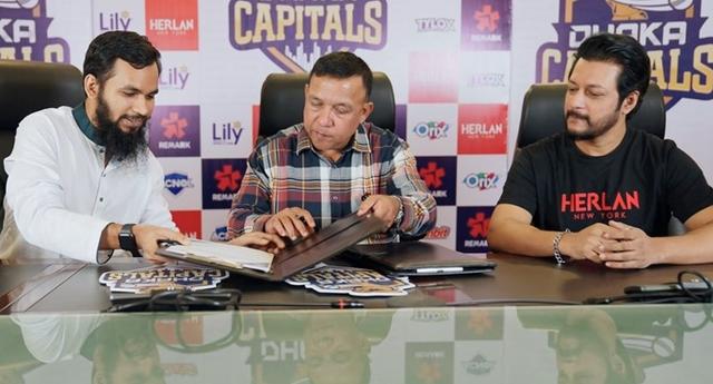 Khaled Mahmud Sujon takes charge of Dhaka Capitals for BPL 2025